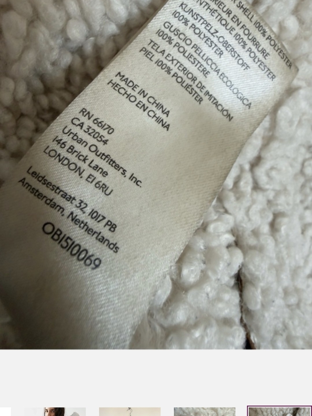 We The Free Tan Teddy Jacket with Cream Faux-Shearling Trim - Picture 4 of 4